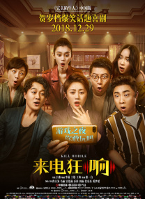 新妈妈的不伦摄影机